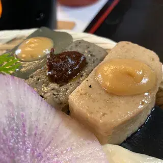 Shino Shoumon-1d.webp