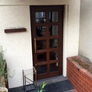 La Petite Scène-logo.webp