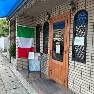 Osteria Ricordo-logo.webp