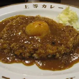 Joto Curry Daigo-1b.webp