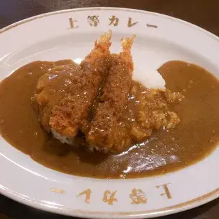 Joto Curry Daigo-1c.webp