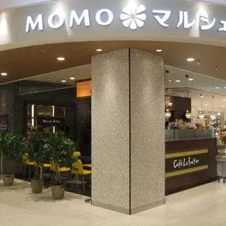 Le Fruitier-logo.webp