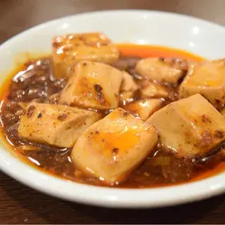 Reirei Ichimi Shinbashi Main Store-1b.webp