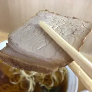 Tani Ramen-1c.webp
