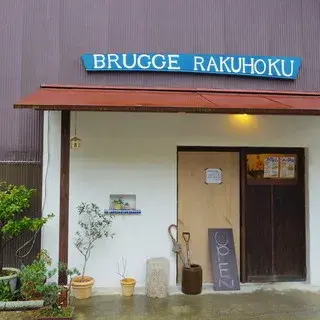 Brugge Rakuhoku-logo.webp
