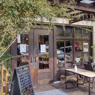 Les Frères Moutaux-logo.webp