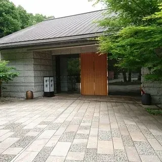 Kyoto Hanagoyomi-logo.webp