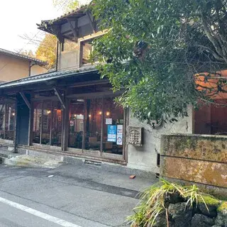 Kifune Club-logo.webp