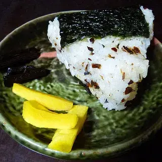 Nagomiya Kotengu-1c.webp