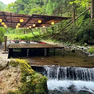 Kokon Fujiya-logo.webp