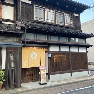 Kanazawa Kagami-logo.webp