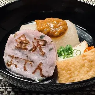 Kanazawa Kagami-1a.webp