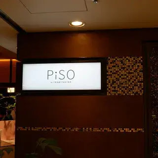 Piso By Respiracion-logo.webp