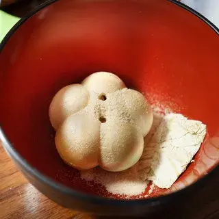 Kagafufumuroya Owarichoten-1a.webp