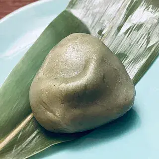 Kagafufumuroya Owarichoten-1d.webp