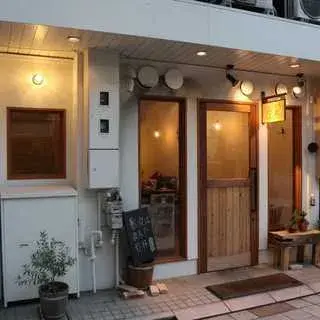 Umimachi Bar Yogi-logo.webp