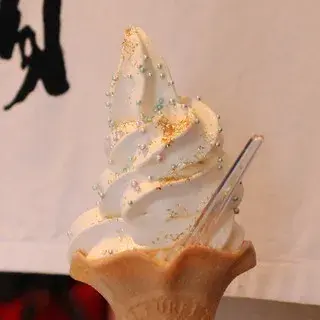 Hakuichi Higashiyama-1c.webp