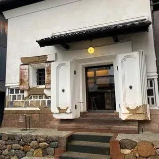 Mame Nomanoma-logo.webp