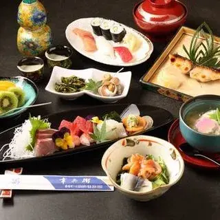 Kobe Sushi-1a.webp