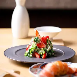 Sushi And Japanese Cuisine Hatanaka-1b.webp