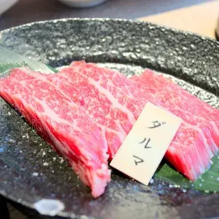 Niku Takumi Jade Kanazawa-1a.webp