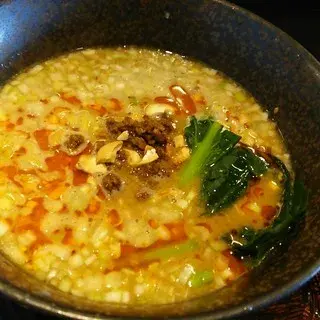 China Dining Ku-in-1b.webp