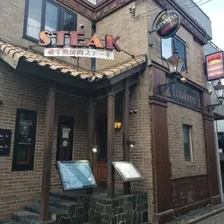 The Londonya Bar-logo.webp