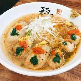 Ramen Fukuzo-1a.webp