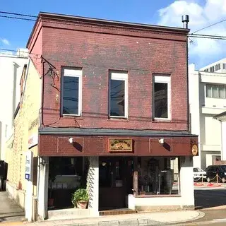 Higashide Coffee-logo.webp