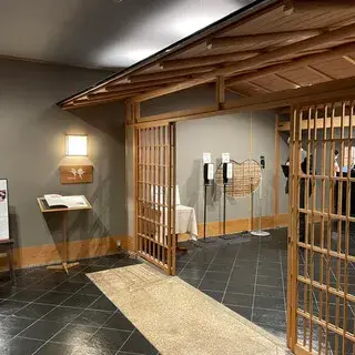 Japanese Restaurant Benkay-logo.webp