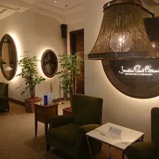 Jardin Paul Bocuse-logo.webp