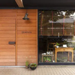 Tawara Restaurant-logo.webp