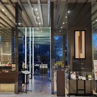 Le Musée De H Kanazawa-logo.webp