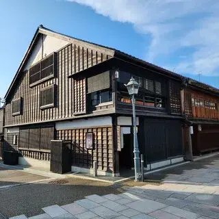 Amanatto Kawamura-logo.webp