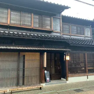 Higashiyama Wakon-logo.webp