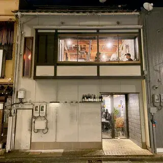 Spanish Cuisine Comer-logo.webp