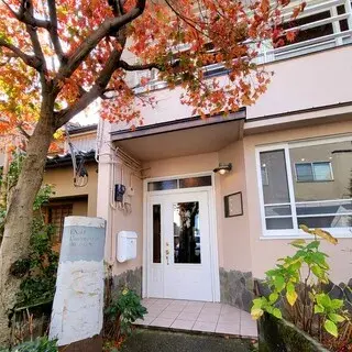 Installation Table Enso L'asymetrie Du Calme-logo.webp