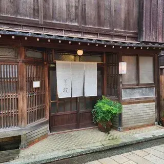 Kyoumi Kai-logo.webp