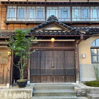 Hamagurizaka Maekawa-logo.webp