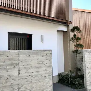 Kanazawa Setsuri-logo.webp