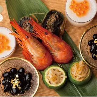 Usagi Yakitori-1b.webp