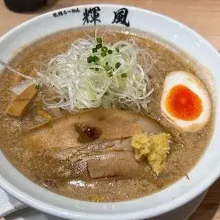 Sapporo Ramen Kifuh Susukino-1a.webp