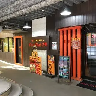 Hiri Hiri 2-logo.webp