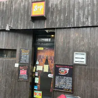 Gop No Anagura-logo.webp