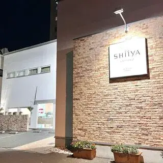 Patisserie Shiya-logo.webp