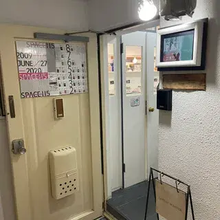 Capsule Monster-logo.webp