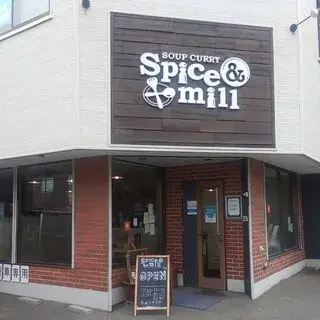 Spice & Mill-logo.webp