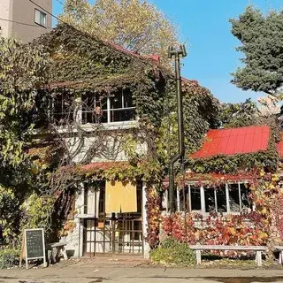 Morihico Coffee-logo.webp