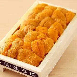 Hakodate Uni Murakami Sapporo Branch-1b.webp