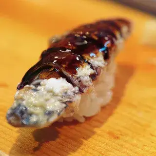 Sushi Uomasa-1c.webp